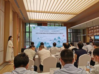 开启政险企联动养老新模式 锦瑭体验中心亮相温江