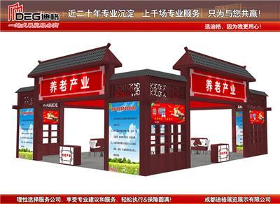 展览设计搭建工厂相关产品推荐