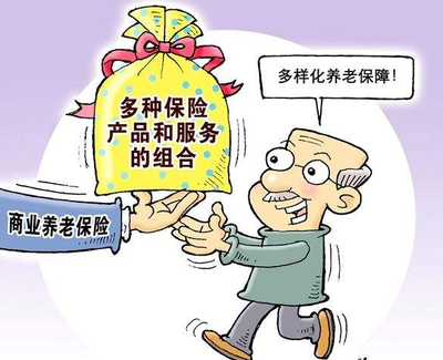 一周央媒看河南:三农、扶贫、社会保障