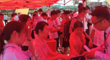 凝心聚力·共创佳绩|康缘养生谷渠道启动盛会圆满落幕!