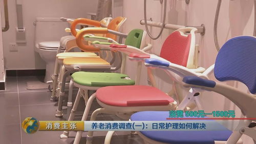 家人照顾 护工上门 养老机构,这些养老方式各有哪些利弊