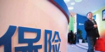 险企加快布局养老社区 养老服务拉动保险产品销售
