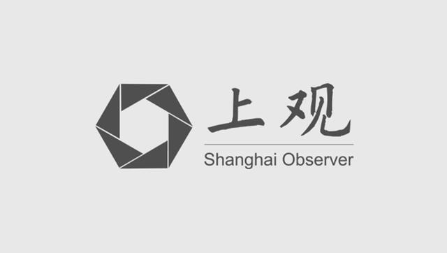 智慧养老、全连接工厂…产业数字化变出哪些新图景