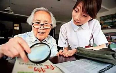 【健康娱乐】10亿基金助推徐州养老产业发展