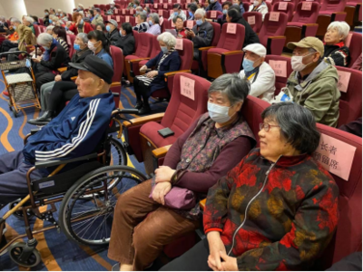 上海新东苑集团与上海歌舞团文化牵手探索联建共创文化养老、智慧养老新路-慧生活