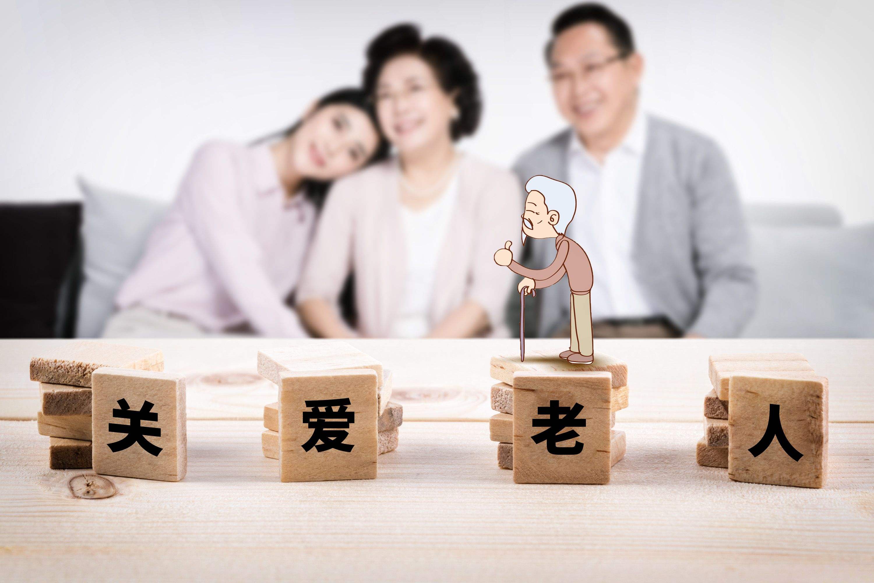 康养投资:健康旅游产业六大盈利点_养老