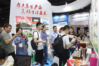 聚势谋远,助力养老产业酝酿更大机遇 | 第五届中国国际老龄产业博览会圆满闭幕