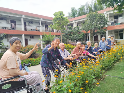 探秘生态健康养老产业园:未来的黄金投资领域!