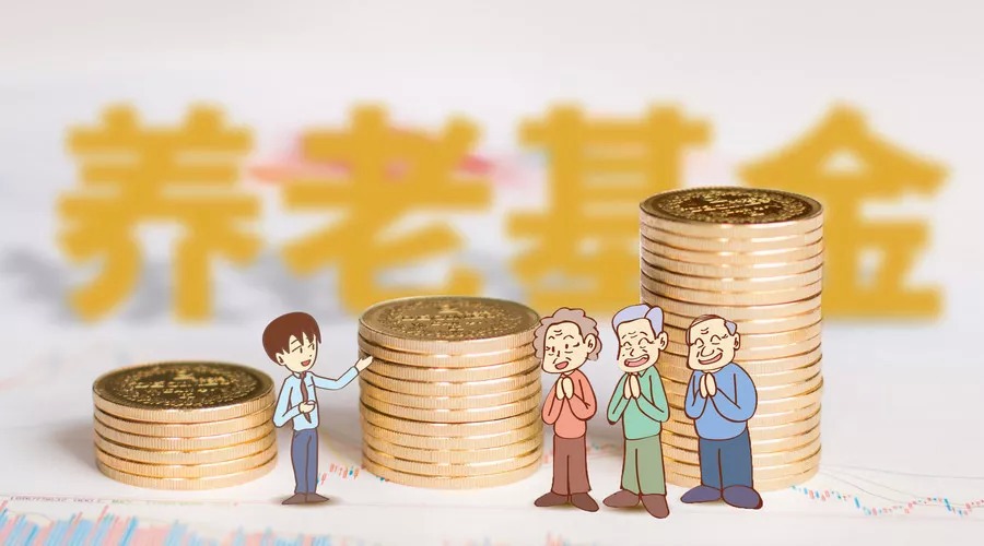 时间都去哪儿了?老龄化社会来临 我们该如何养老