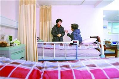 养老领域是未来投资重要关注点