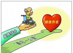 深度:未来十年新兴产业方向