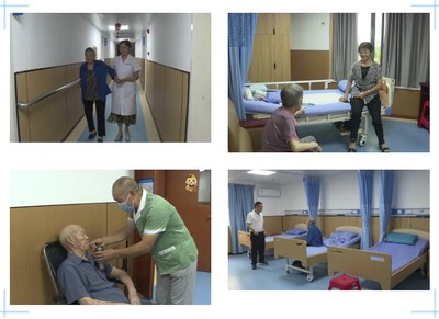 “幸福养老”来了!十堰一地养老服务综合体正式投用