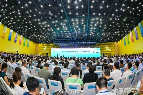 超6万字 河南预制菜产业发展报告重磅发布