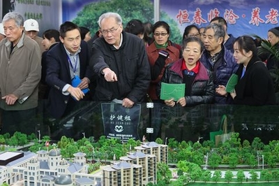 保险资金投资养老地产如何做到合规