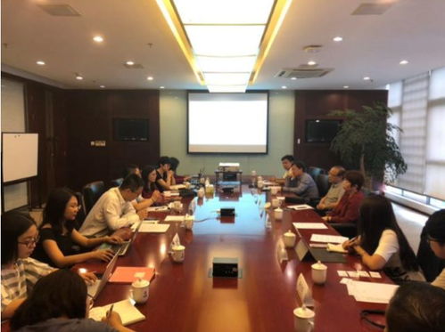 中关村科技健康养老产业战略专家研讨交流会顺利举办